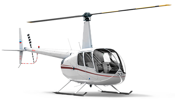 Helicopter tour,helicopter rio de janeiro,helicopter tour,helicopter tour rj,helicopter rio,helicopter tour rio de janeiro,heli tour,helicopter flight,scenic flights